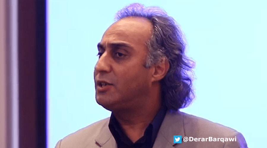 Digital Marketing Tools - Derar Barqawi