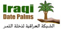 Iraqi Date Palms